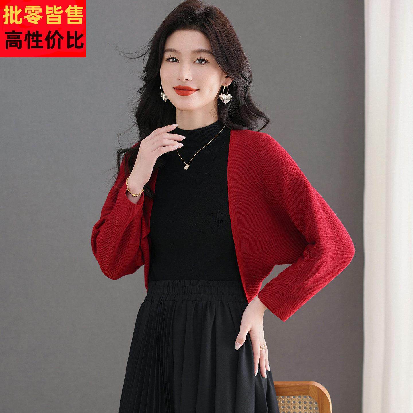 针织开衫女短款春秋季中年妈妈旗袍披肩小外搭蝙蝠袖上衣毛衣外套