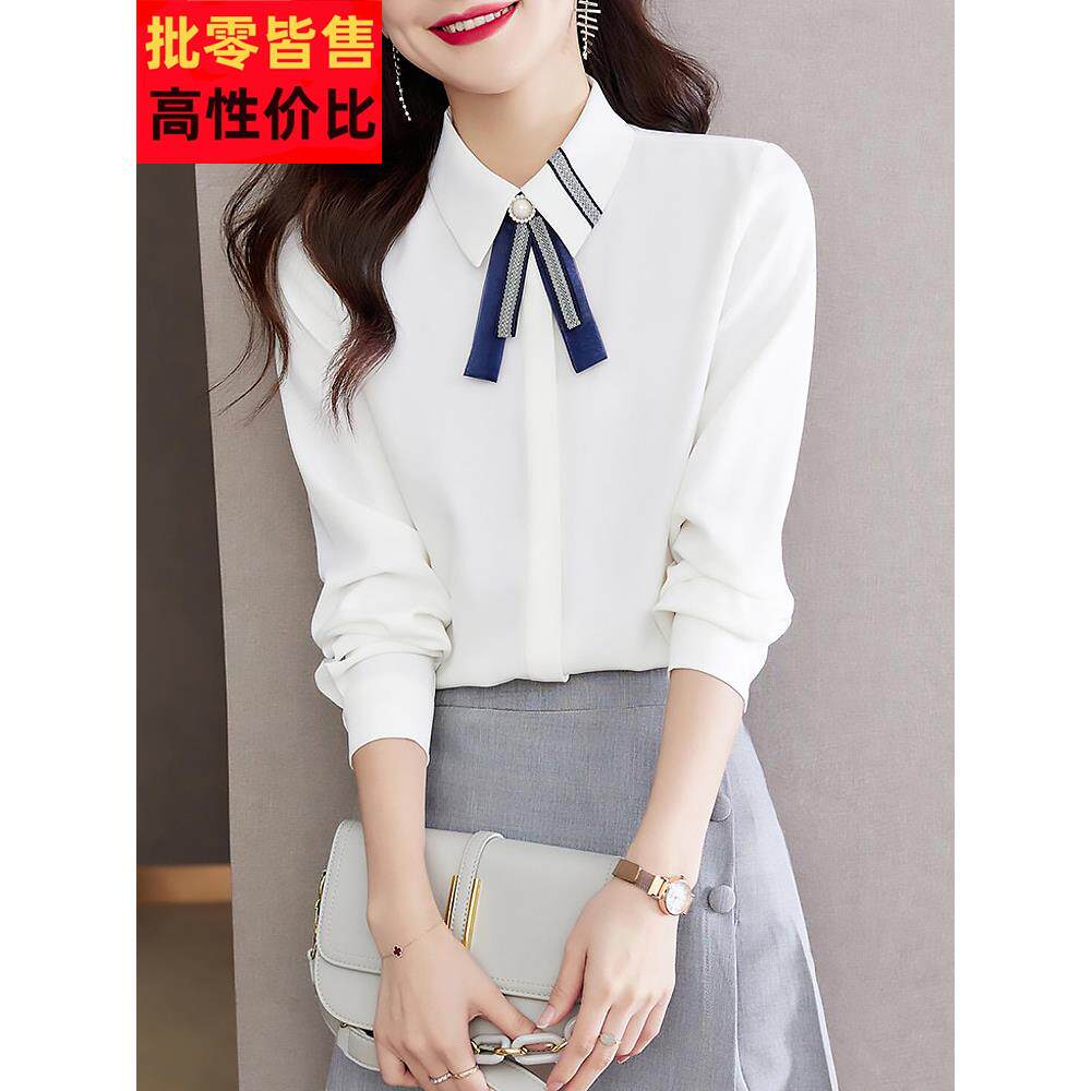 白色衬衫女2025年秋季新款气质女士职业衬衣长袖雪纺上衣洋气小衫