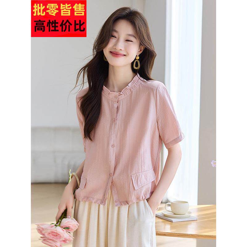 法国立领亚麻女式短袖衬衫2025夏季新款漂亮衬衫高端天丝棉麻上衣