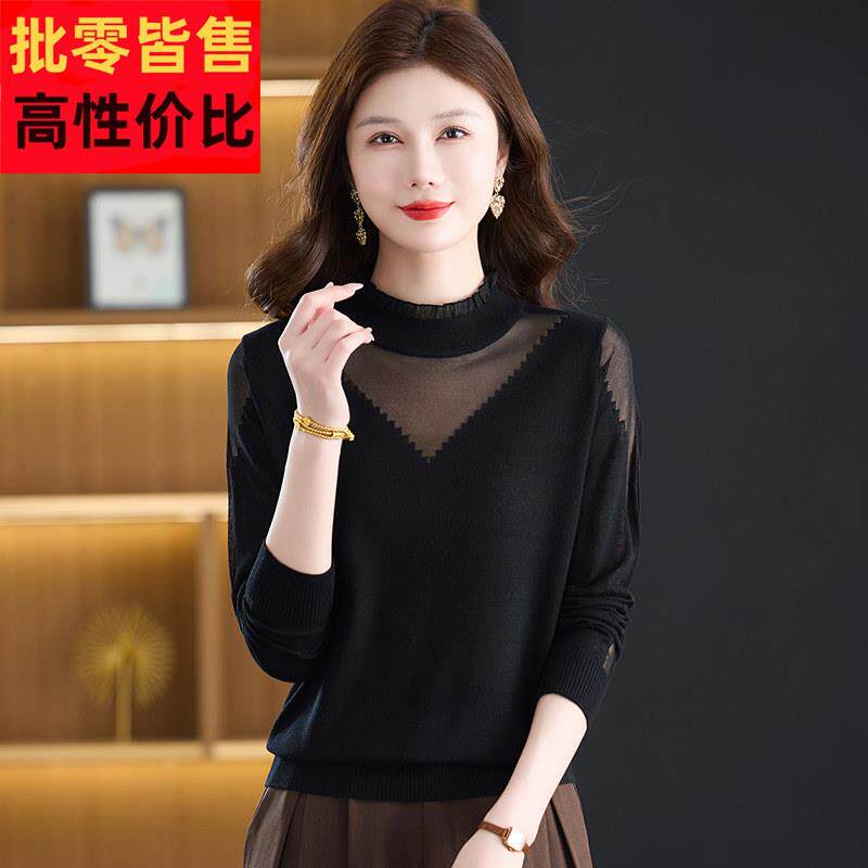打底毛衣女春薄款高级感黑色针织小衫上衣广州十三行品牌高端欧货