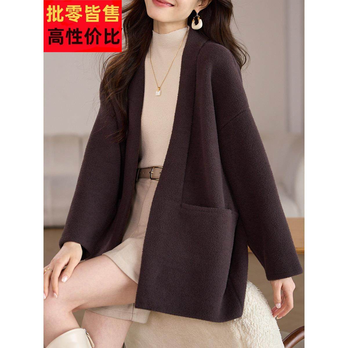 大版宽松高级感气质慵懒风毛衣短外套女秋冬季新款超好看大衣开衫,女装/女士精品,短外套,淘宝优惠券,粉丝福利购,淘宝优惠卷