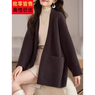 大版宽松高级感气质慵懒风毛衣短外套女秋冬季新款超好看大衣开衫