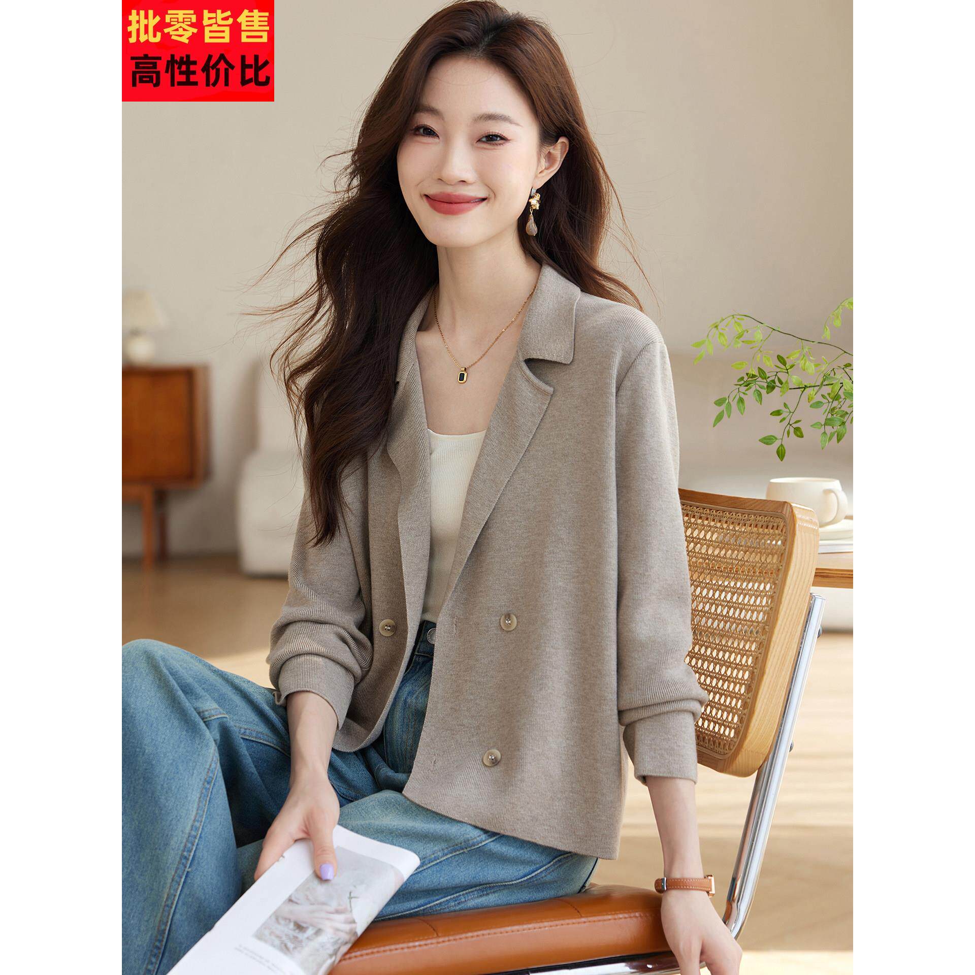 2025新款春秋今年流行的超好看爆款宽松长袖针织外套女休闲小西装