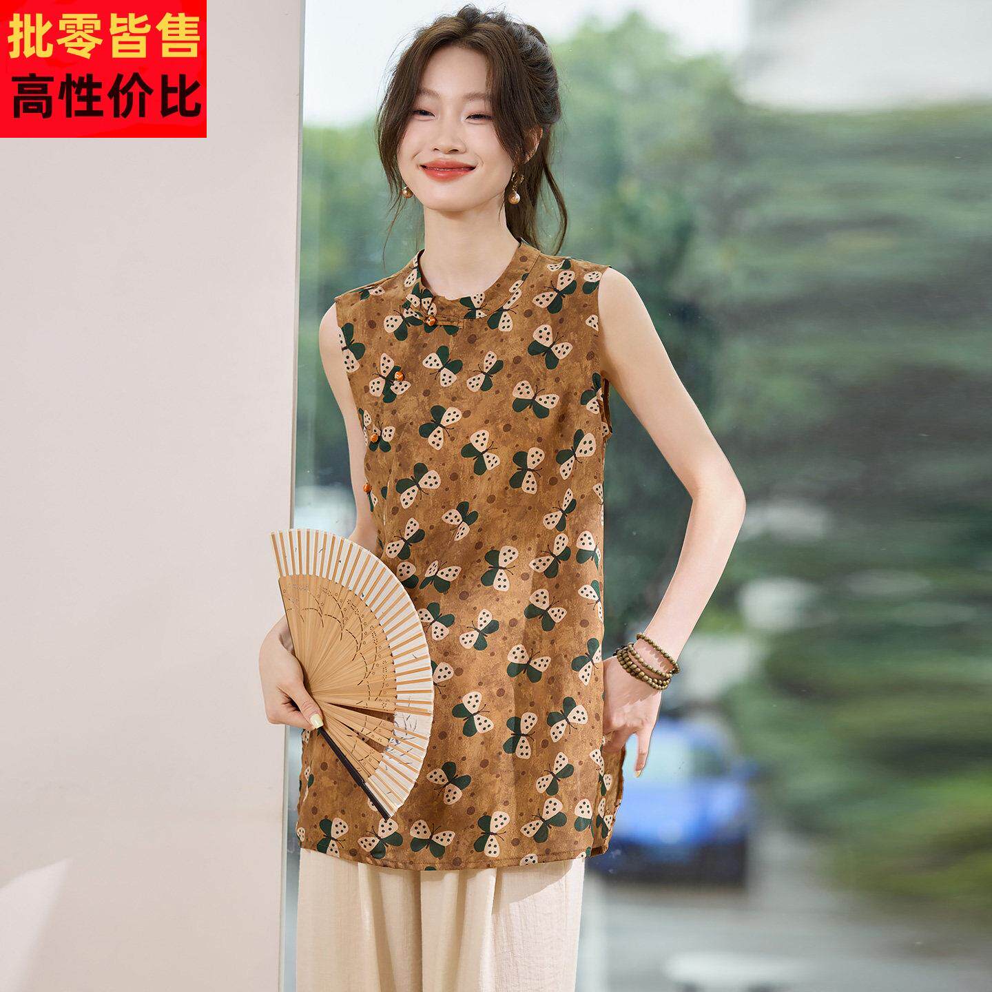 新中式国风印花无袖T恤女背心2025夏季新款立领覆古旗袍小衫上衣