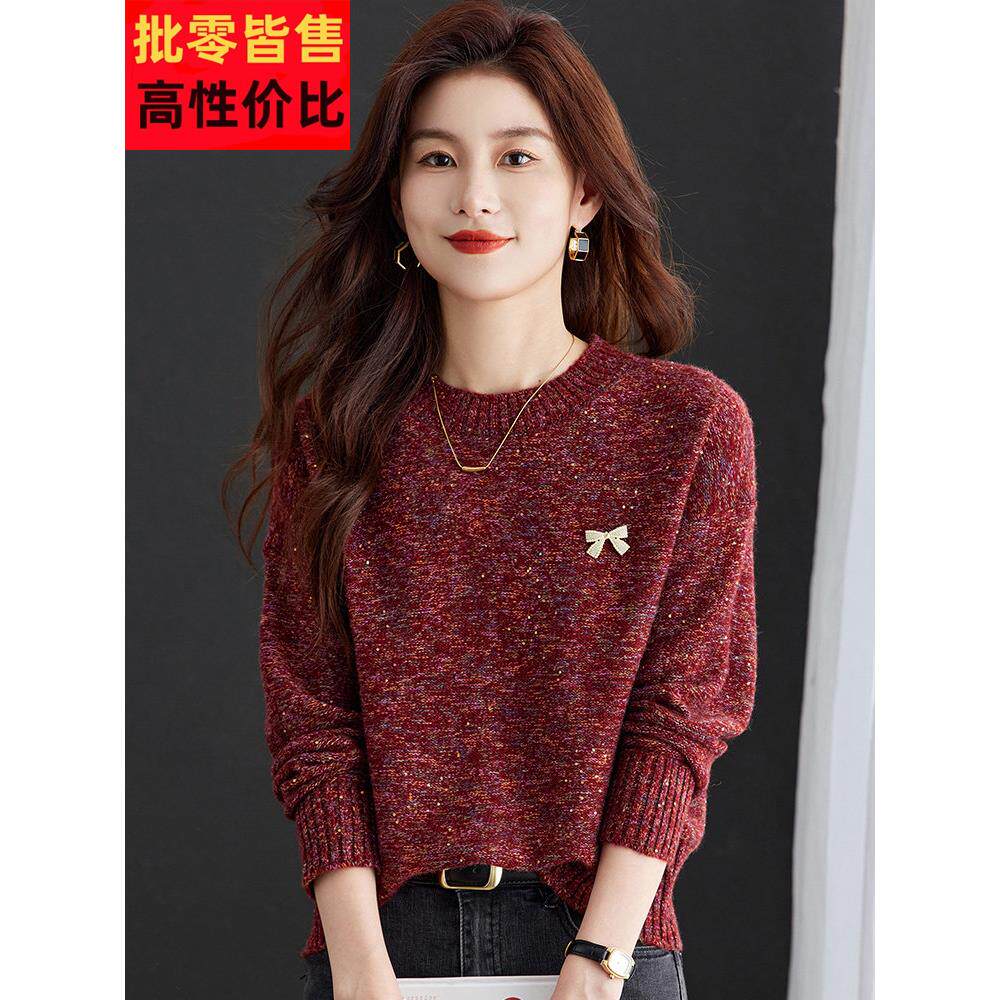 红色短款毛衣女款2025新款秋冬时尚洋气小个子针织上衣打底衫义乌
