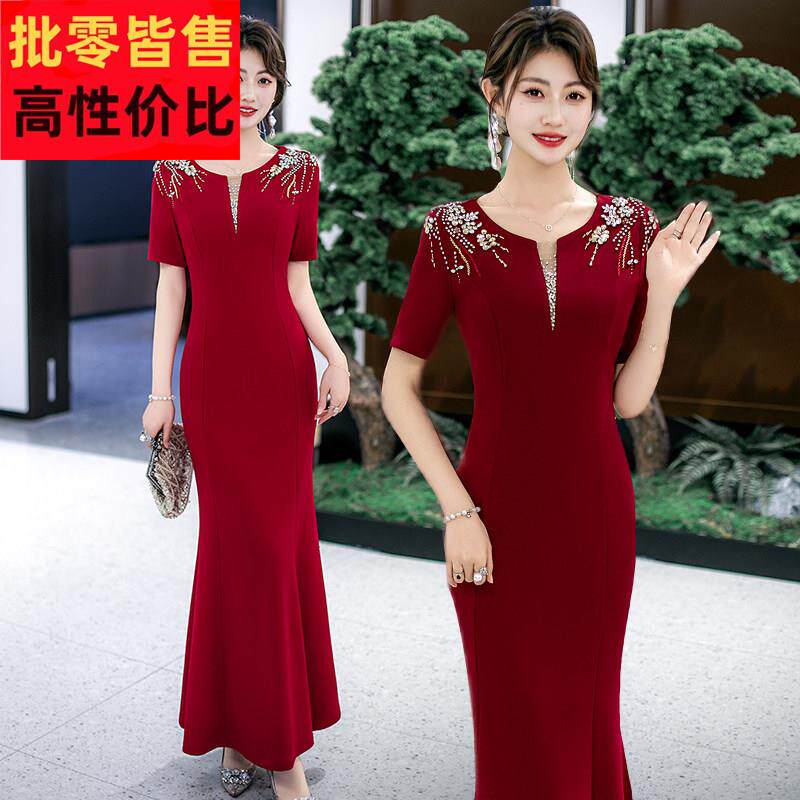 长款连衣裙婚礼婚宴显瘦优雅喜婆婆装圆领亮钻短袖礼服