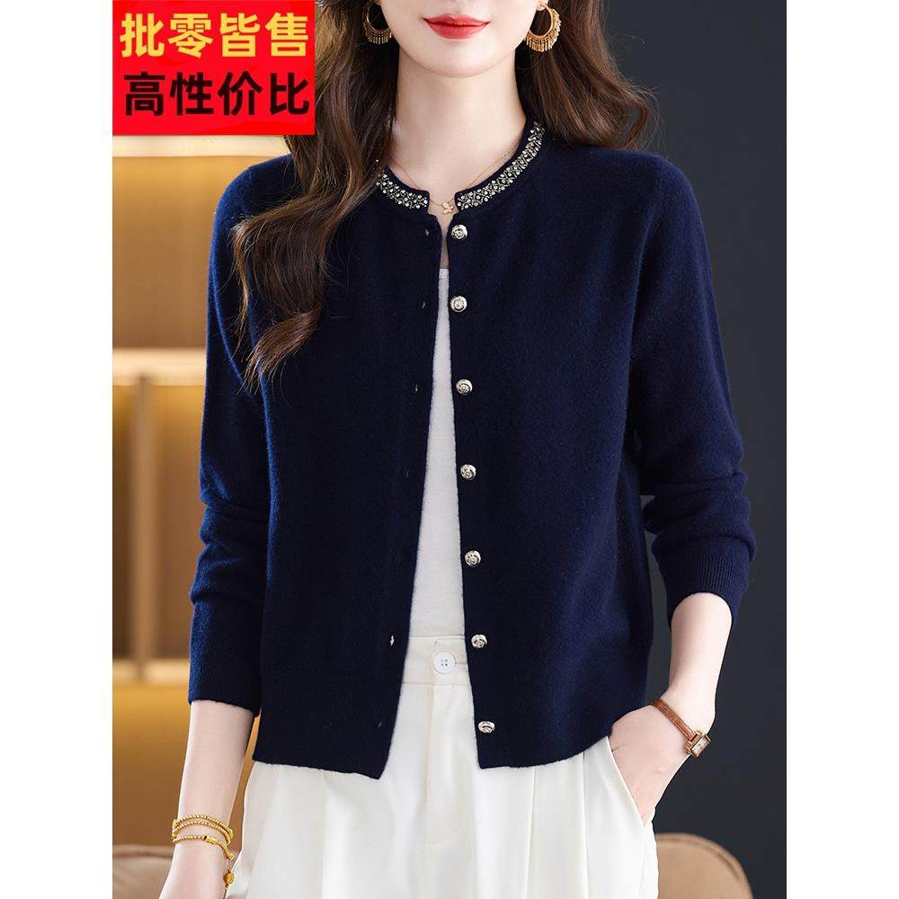 2025秋冬装洋气中年妈妈100纯羊毛纯色开衫女外搭针织毛衣小外套,女装/女士精品,毛衣,淘宝优惠券,粉丝福利购,淘宝优惠卷
