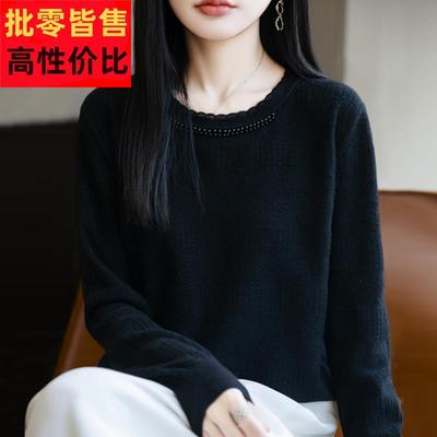 早秋蕾丝针织打底衫女2025新款春秋内搭上衣洋气大码女装秋冬毛衣