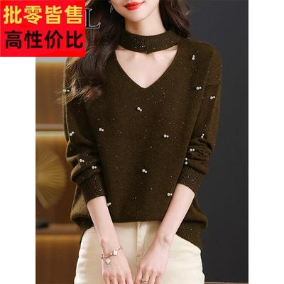 美丽诺超细羊毛衫女2024新款秋冬季高级感气质宽松挂脖毛衣打底衫