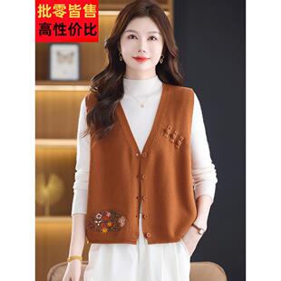 绣花马甲外套女春秋季妈妈无袖毛衣开衫短款洋气时髦针织马夹宽松