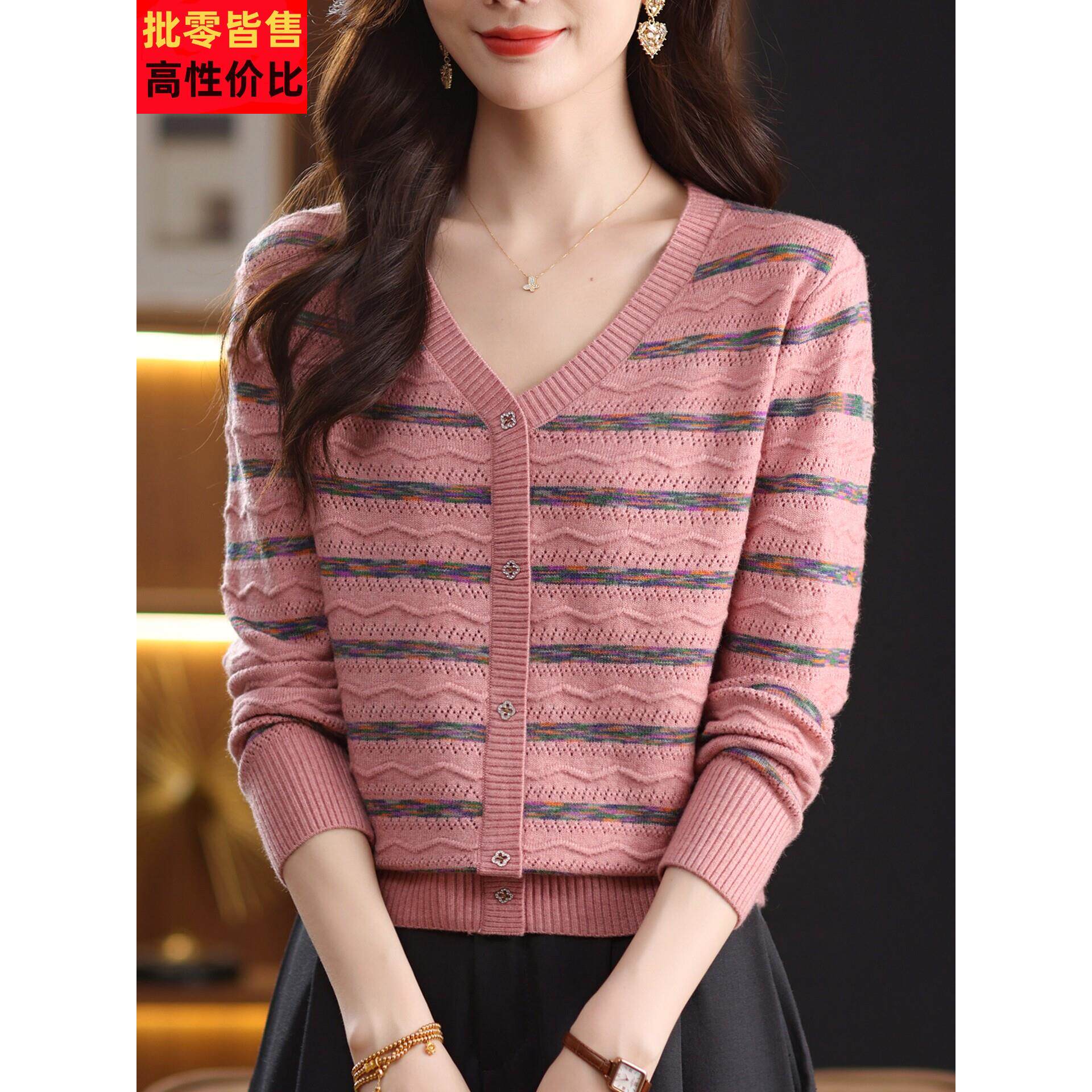 春秋新款毛衣女韩系风覆古撞色V领条纹套头针织衫慵懒感宽松上衣