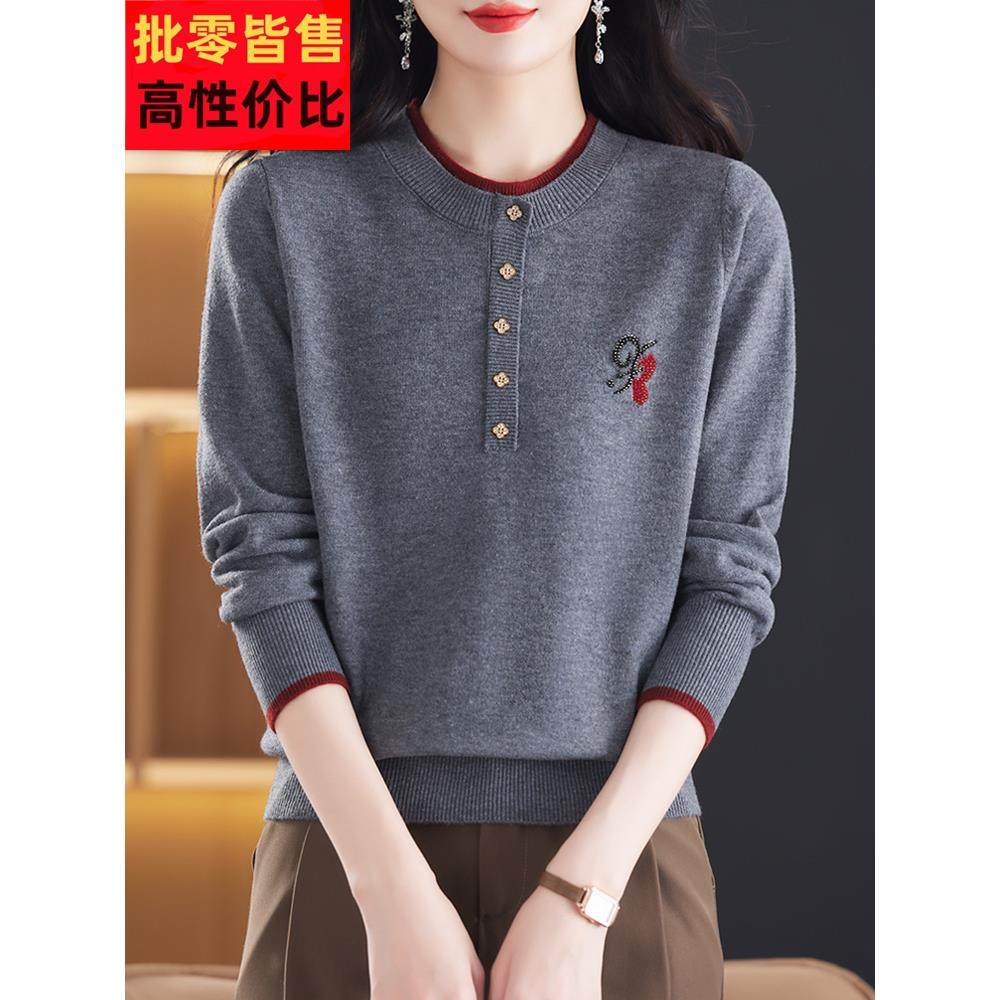 假两件毛衣时尚洋气针织打底衫女士秋冬2024新款冬季内搭短款上衣