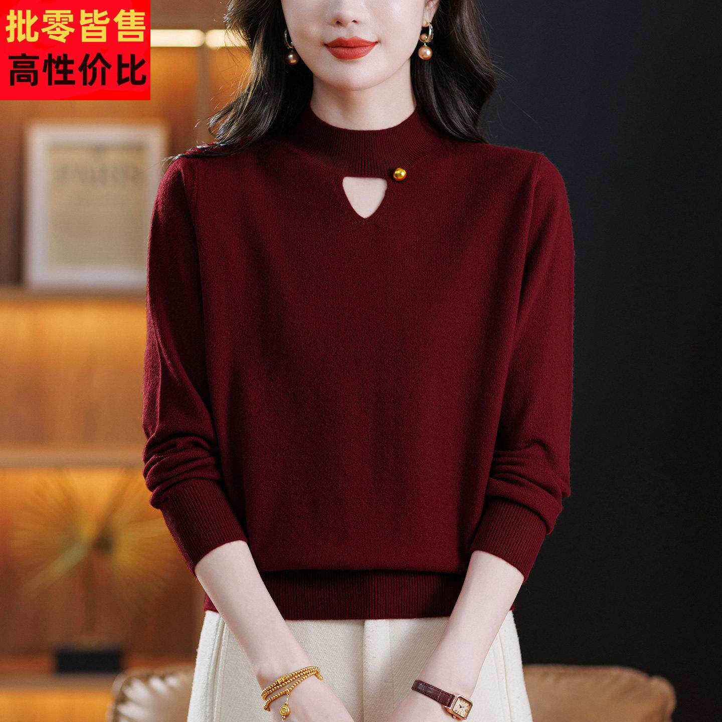 半高领针织打底衫女士长袖秋冬2025新款中年妈妈内搭上衣短款毛衣