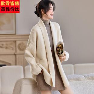 软糯大翻领针织开衫女秋冬2025新款慵懒风中长款宽松粗针毛衣外套