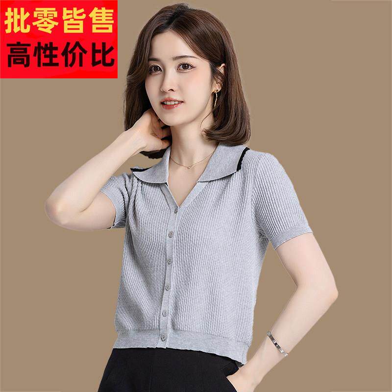 桑蚕丝开 衫针织衫女夏季短袖薄款修身上衣短款翻领高腰冰丝小外