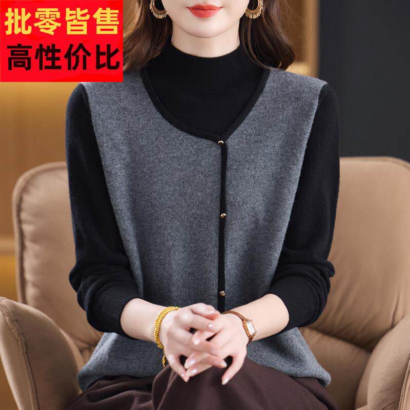濮院毛衣大朗高端假两件针织上衣女秋冬内搭打底纯羊毛衫上海品牌