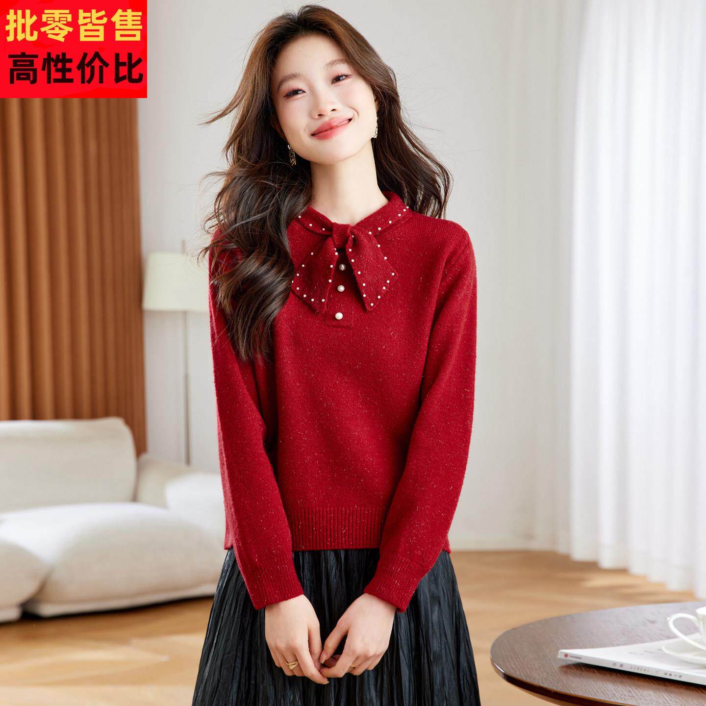本命年蝴蝶结红色毛衣女秋冬2025新款高级感珍珠扣针织衫好看上衣