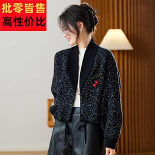 2025新款秋冬加厚花纱毛衣外套女欧货高级感气质洋气漂亮黑灰开衫