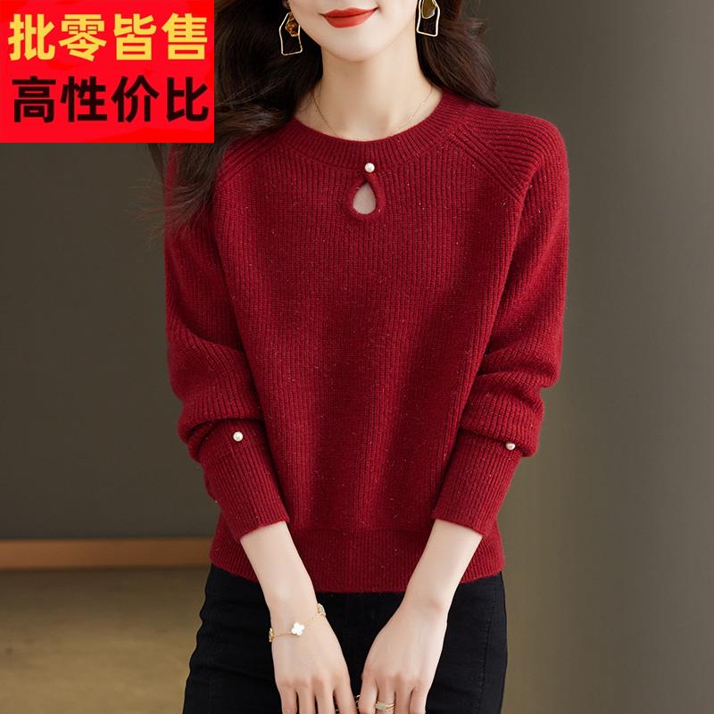 红色短款毛衣女士小个子春秋2024新款秋冬内搭高腰上衣针织打底衫