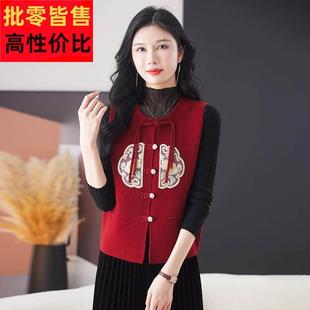 新中式马甲女新款春秋冬外穿针织背心盘扣气质国风新年红红色马夹