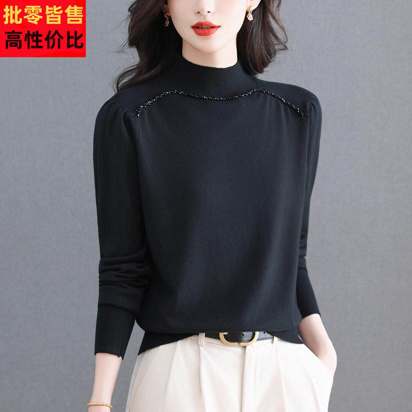 半高领黑色打底衫女士长袖秋冬2025新款中年妈妈内搭上衣洋气毛衣