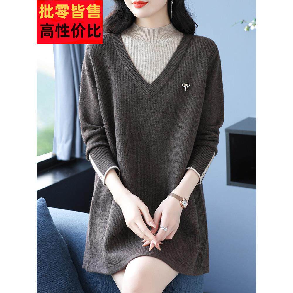 中长款羊毛衫假两件毛衣女秋冬宽松加肥大码胖mm半高领羊绒打底衫