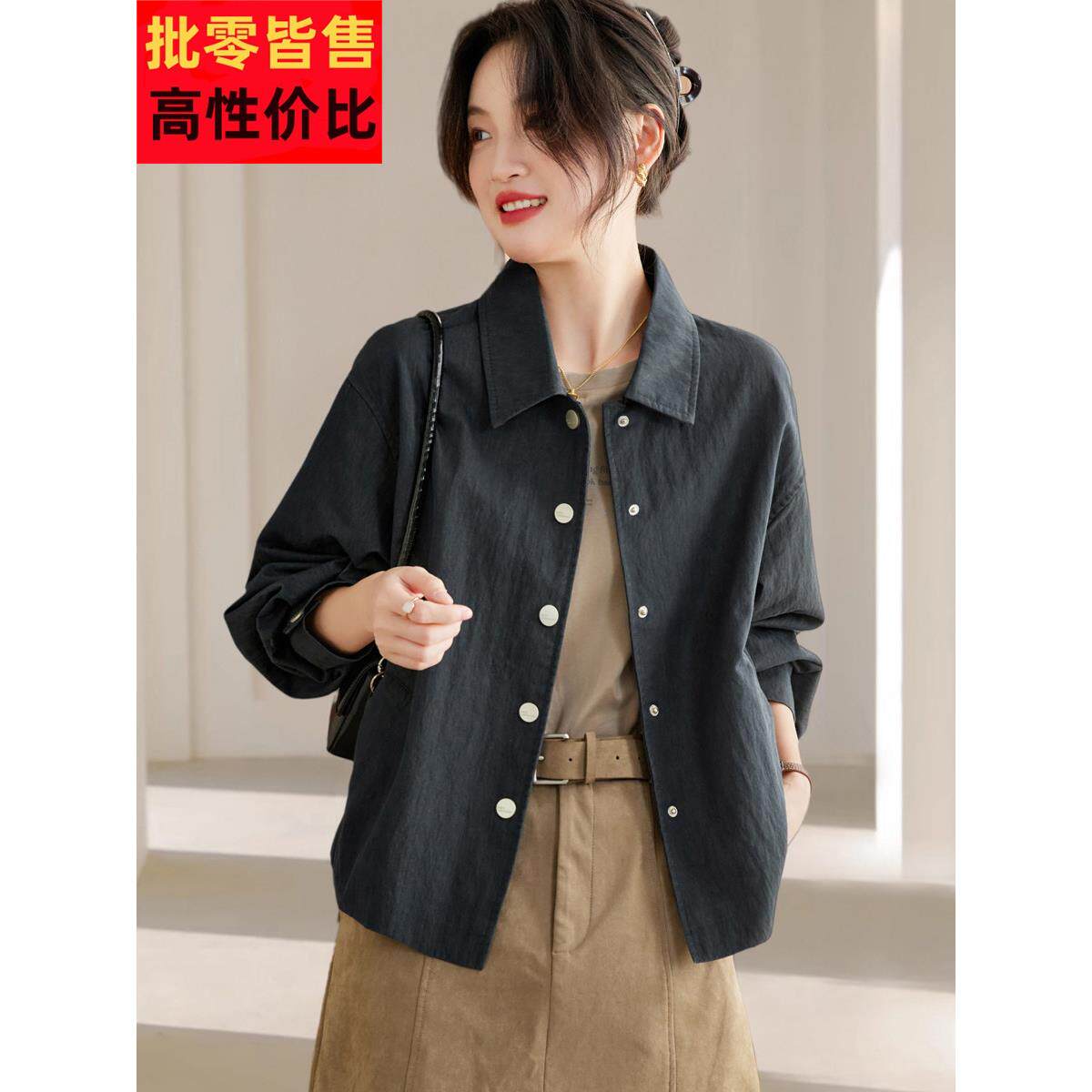 2025秋装新款休闲翻领衬衫短外套小众长袖单排扣宽松夹克上衣女装