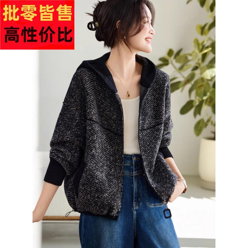 2025秋冬新款小个子连帽慵懒短外套宽松长袖遮肚子开衫针织上衣女