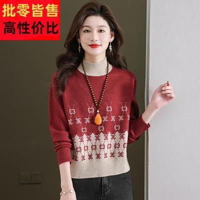 小个子短款高腰毛衣女士打底衫秋冬季2023新款搭配半身裙子的上衣