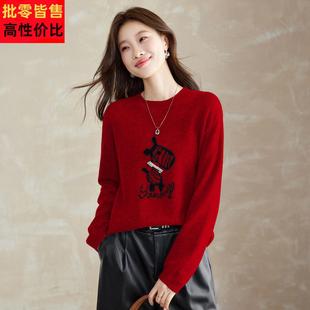 秋冬新款马年新年红毛衣女士短款宽松本命年针织100%羊毛衫打底衫
