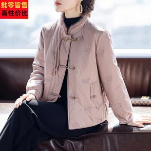 新中式妈妈羽绒服冬季洋气时尚衣服2025新款中老年人女士冬天外套