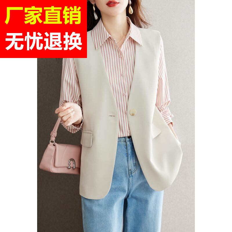 2025春季简约叠穿无袖西装马甲女外搭气质时尚V领一粒扣坎肩马夹