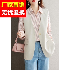 2025春季简约叠穿无袖西装马甲女外搭气质时尚V领一粒扣坎肩马夹
