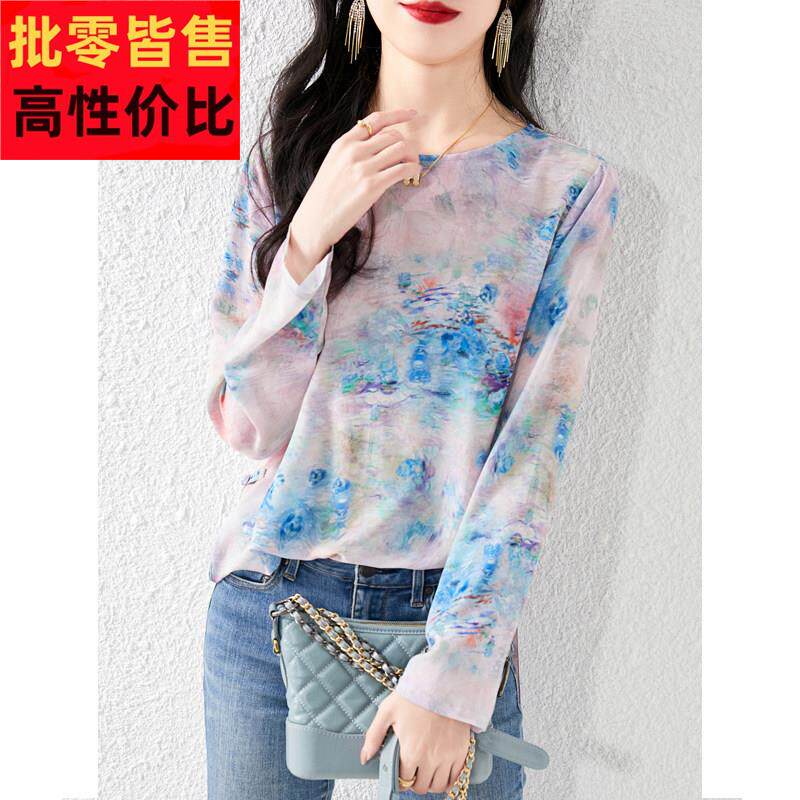 2025秋装新款小个子圆领宽松洋派雪纺T恤长袖遮肚子国风上衣女薄