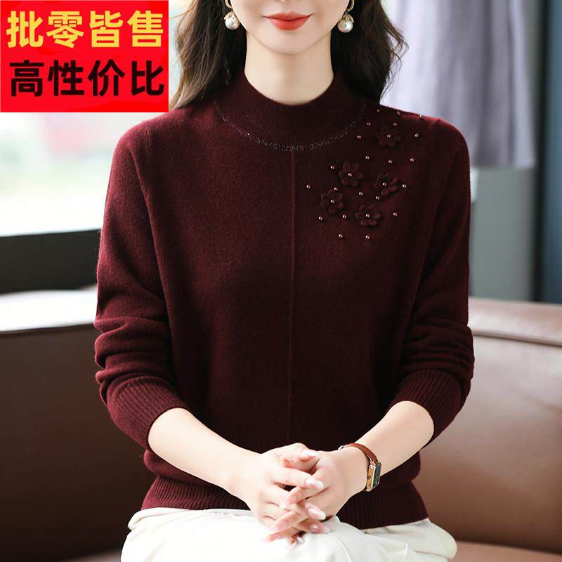 洋气秋冬新款高档半高领纯羊毛衫女中年宽松大码套头打底保暖毛衣