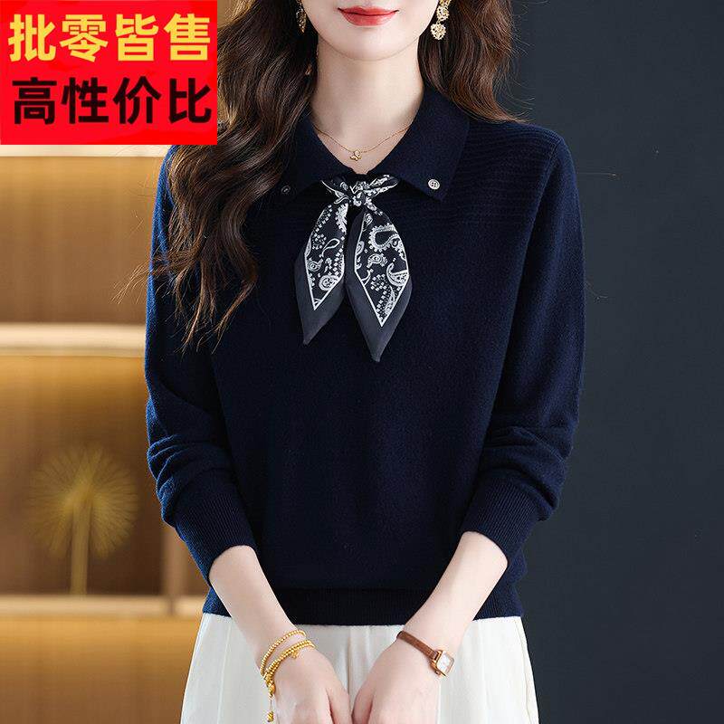 时尚新款100%羊绒衫女翻领毛衣秋冬宽松显瘦高端妈妈装上衣配丝巾