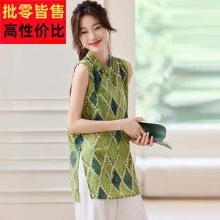 杭州真丝蚕桑丝2025夏季新款改良旗袍T恤无袖盘扣中式国风上衣女