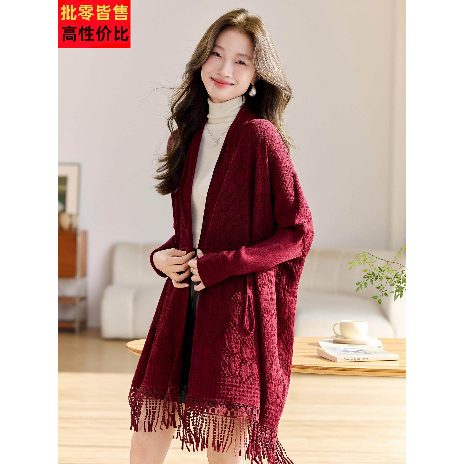 今年流行漂亮的中长款流苏毛衣外套女2025新款春秋宽松针织衫开衫