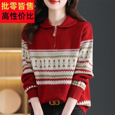 毛衣女秋冬新款娃娃领洋气上衣胖mm宽松加大码红色羊毛针织打底衫