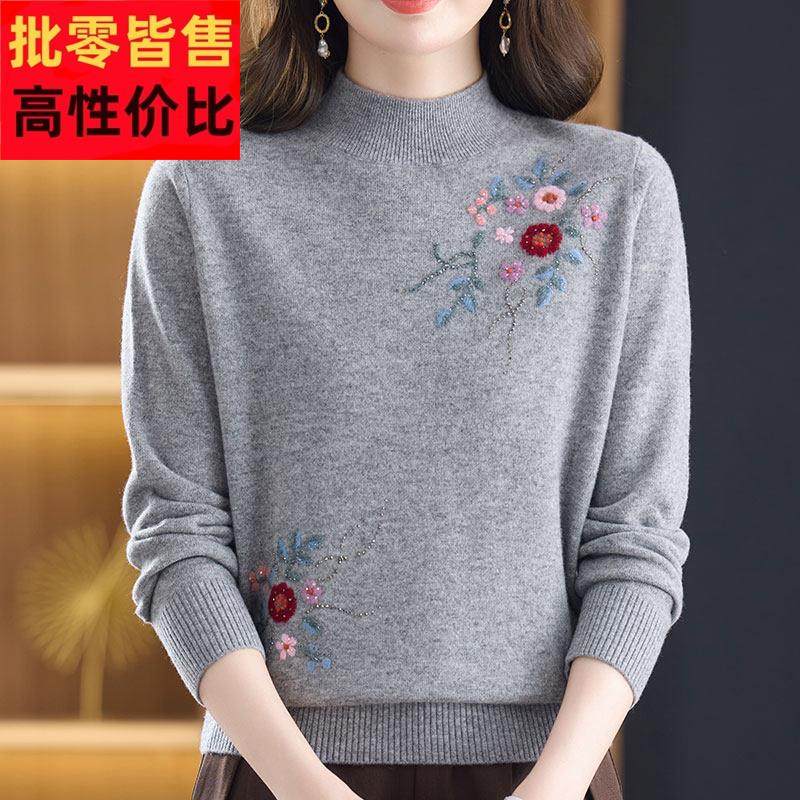 大码中年妈妈100%羊绒毛衣女绣花秋冬半高领针织衫女长袖上衣短款,女装/女士精品,羊绒衫,淘宝优惠券,粉丝福利购,淘宝优惠卷