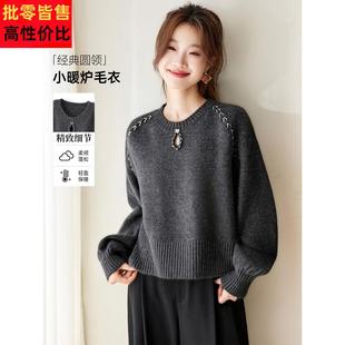 短款高腰针织上衣女2025新款秋冬季宽松灰色可单穿内搭毛衣打底衫