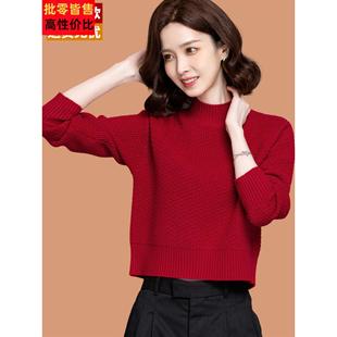 半高领短款羊毛衫秋冬可外穿内搭上衣小个子卡腰毛衣女款2025新款