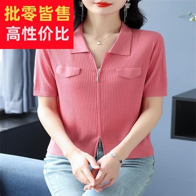 翻领小香风桑蚕丝短袖针织开衫女夏季显瘦短款双拉链上衣冰丝外套