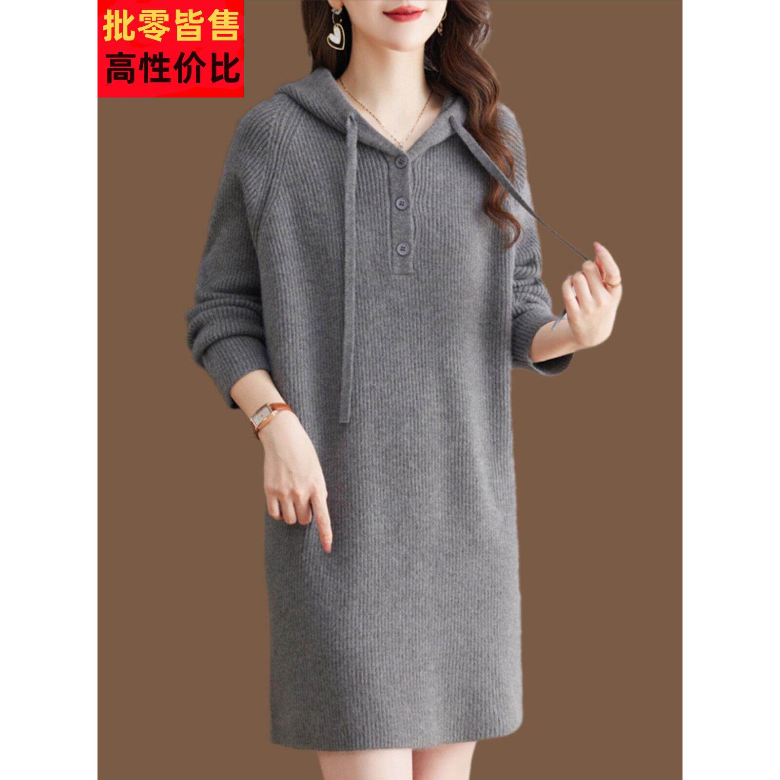 加码连帽毛衣连衣裙2025秋冬新加码妇女中长度羊毛底运动衫裙子