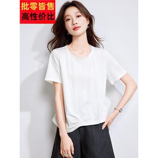 真丝桑蚕丝白t恤短袖女上衣夏季2025新款爆款薄款轻奢高级感上衣