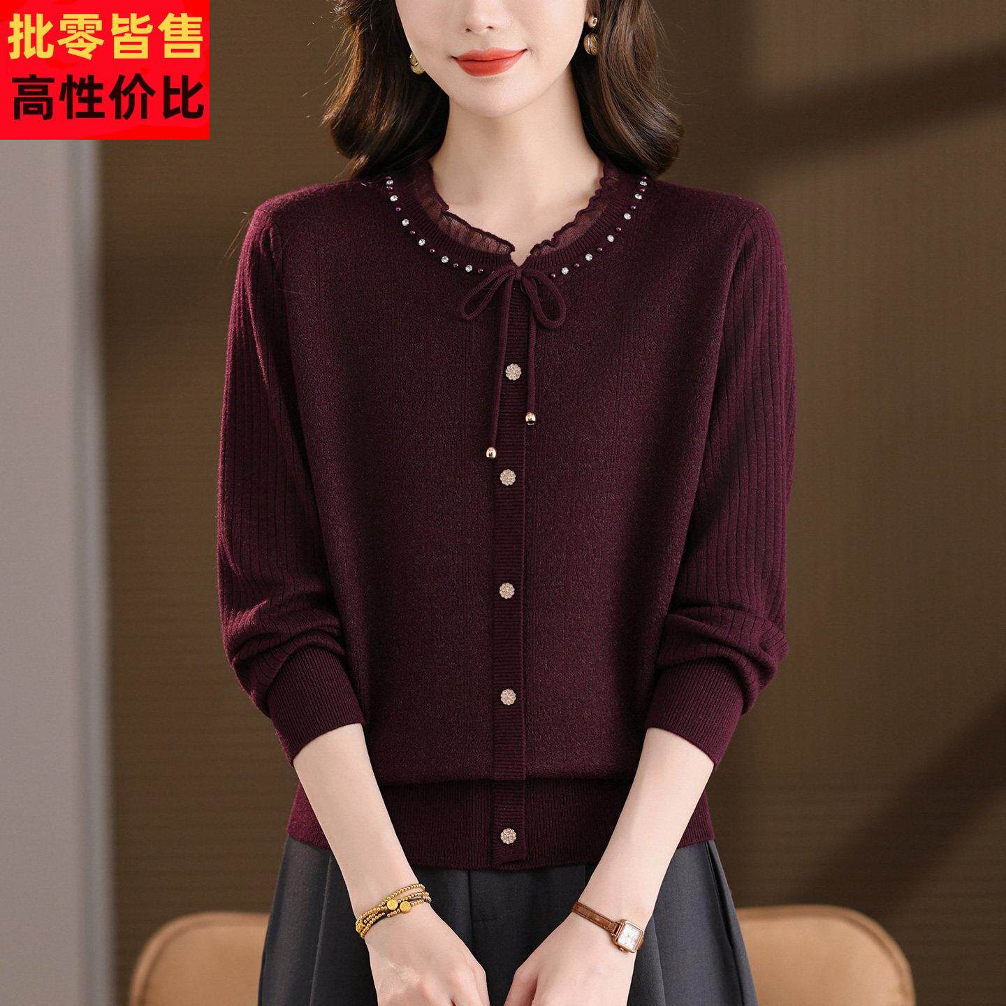 蕾丝针织打底衫女士秋冬2025新款中年妈妈高级感洋气上衣宽松毛衣
