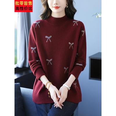 中年妈妈秋冬半高领羊毛衫女宽松加大码毛衣胖mm遮肚子上衣打底衫