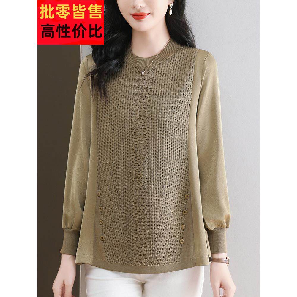 中年妈妈假两件拼接针织衫女宽松大码外穿春秋款圆领上衣打底衬衫