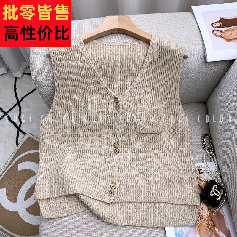 慈彩小个子高腰v领洋气针织马甲女2026新款春秋无袖坎肩背心马夹