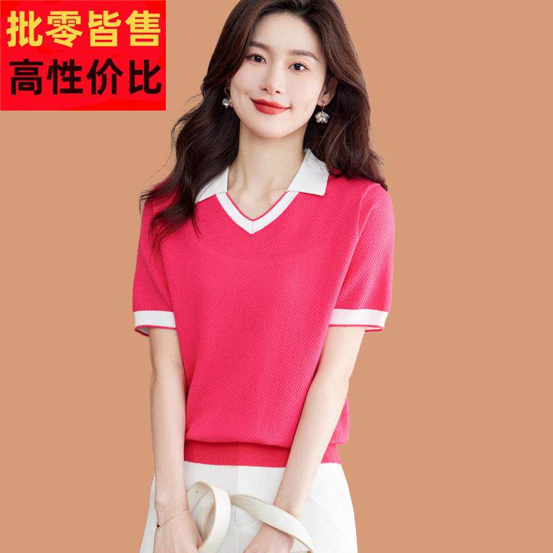 真丝短袖t恤女款夏装2025新款桑蚕丝针织衫Polo翻领T恤冰丝上衣